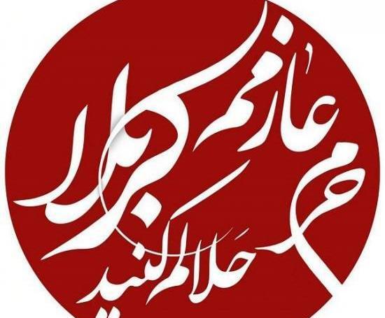 عکس پروف مشکی حلالم کنید