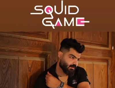 عکس سامان یاسین جدید