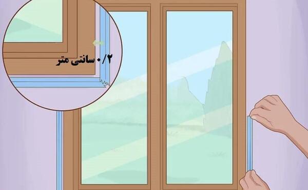 عکس پنجره نقاشی