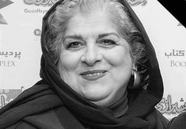 عکس سه بعدی غزل