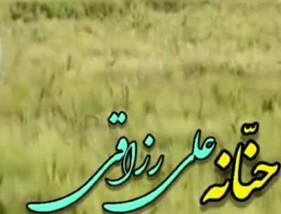 عکس نوشته عاشقانه حنانه