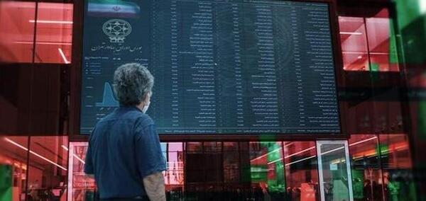 عکس قرمز بورس