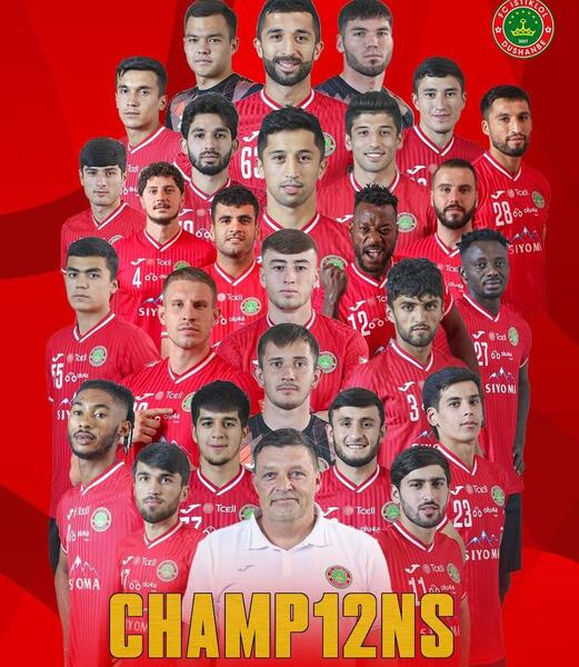 عکس پیراهن قهرمانی استقلال