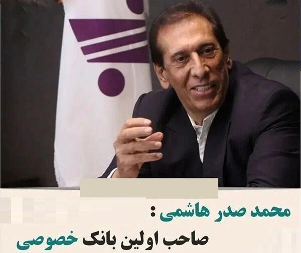 عکس ثروتمندترین ادم دنیا
