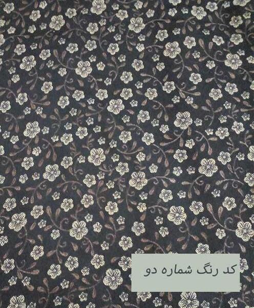 عکس چادر رنگی تیره