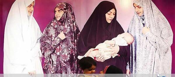 عکس چادر رنگی تیره