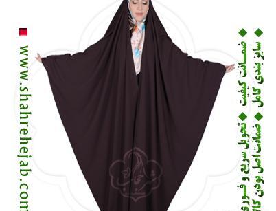عکس چادر رنگی تیره