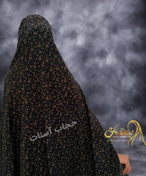عکس چادر رنگی تیره