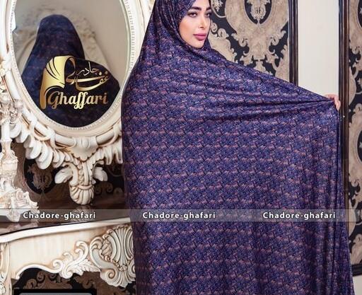 عکس چادر رنگی تیره