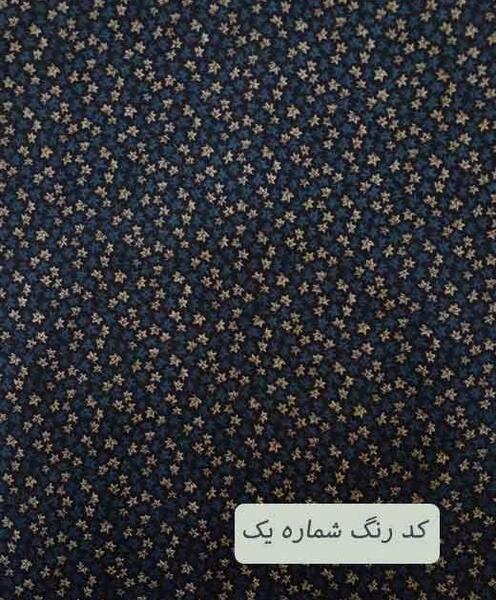 عکس چادر رنگی تیره