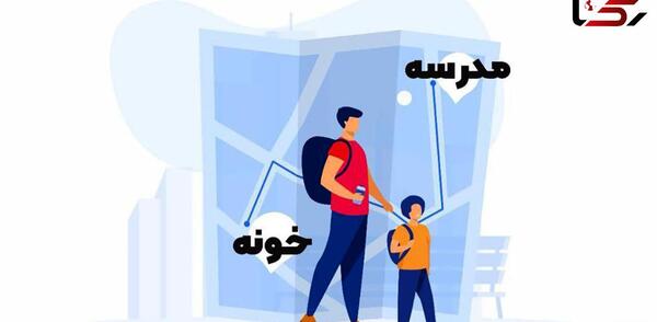 عکس برای اول مهر