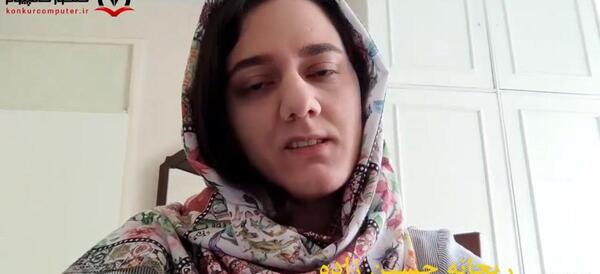 عکس ریحانه براتی