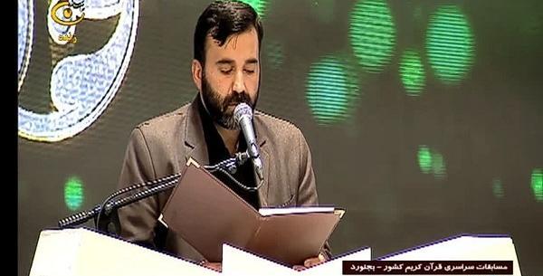 عکس ریحانه براتی