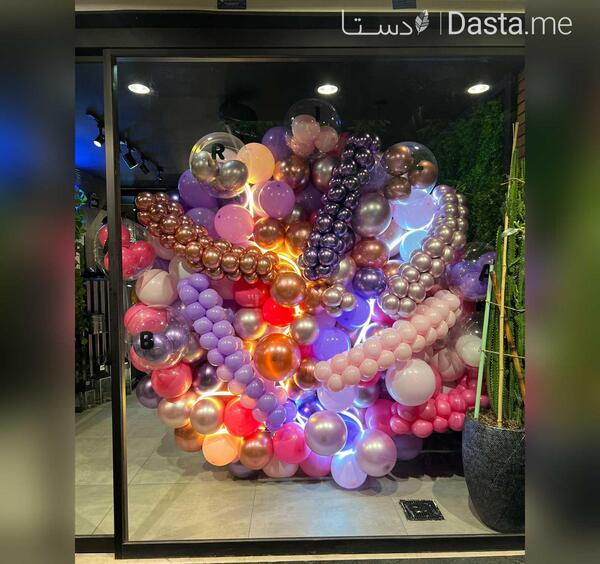 عکس کرومی شلوغ
