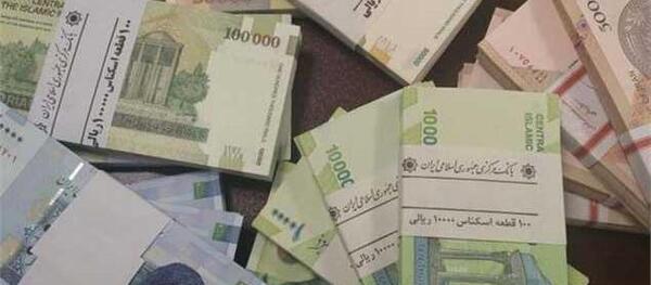 عکس پول میلیاردی