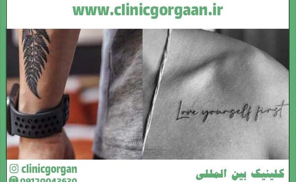 عکس فانتزی تاتو کار