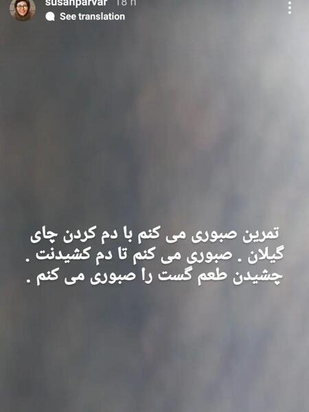 عکس نوشته طنز ناراحتی