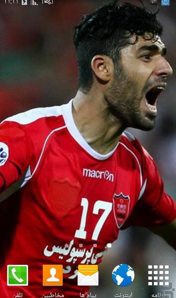عکس مهدی طارمی در پرسپولیس