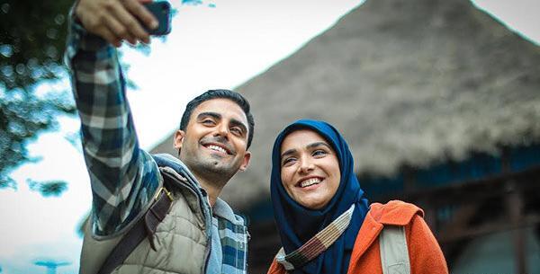 عکس روزبه حصاری در افرا