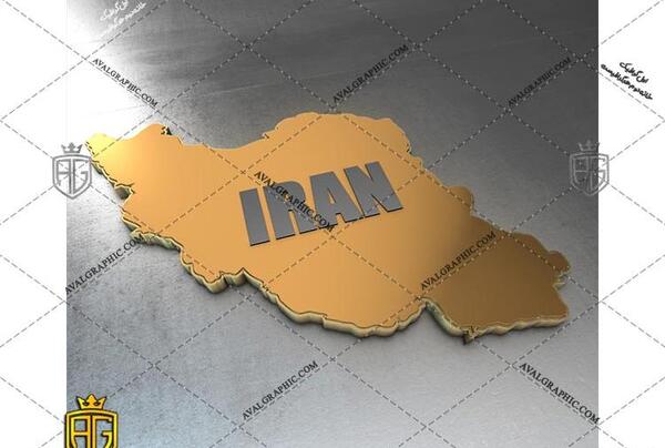 عکس پروفایل نقشه ایران