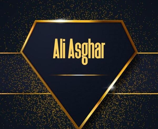 عکس نوشته ی اسم علی اصغر