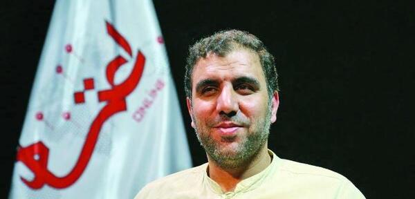 عکس علی مروی