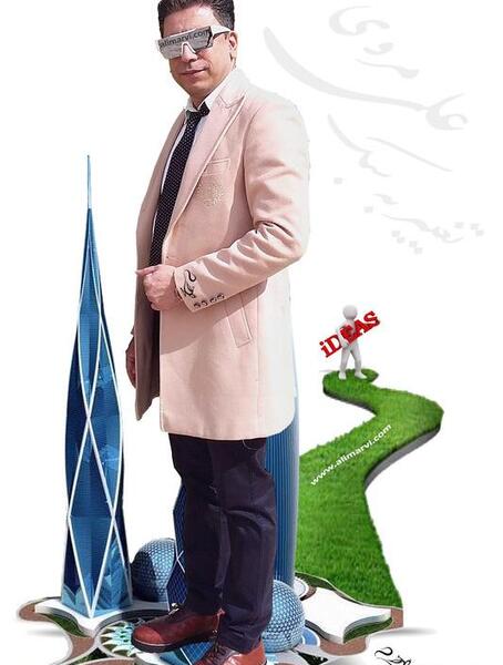 عکس علی مروی