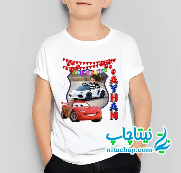 عکس تولد مک کویین