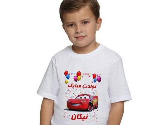 عکس تولد مک کویین