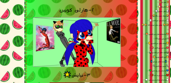 عکس جعبه میراکلس نیویورک