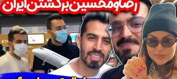 عکس سحر فارسی فرندز بدون چتری