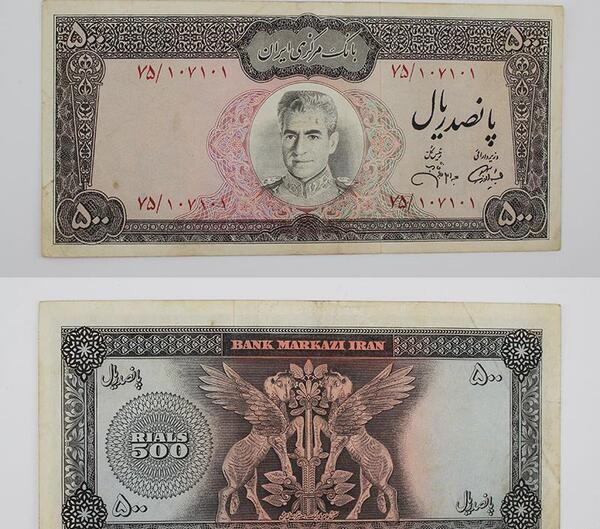 عکس تخت جمشید روی اسکناس