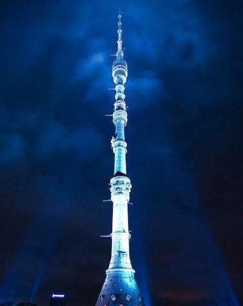 عکس برج ژاپن