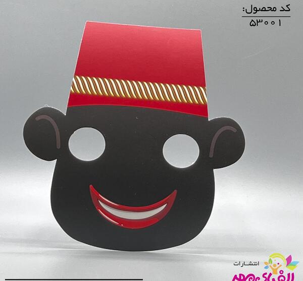 عکس حاجی فیروز برای نقاشی