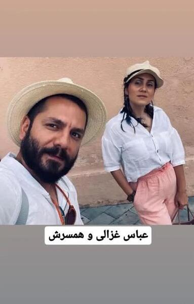 عکس از عباس غزالی و همسرش
