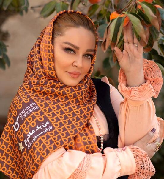 عکس بهانه رهنما خواهر بهاره رهنما
