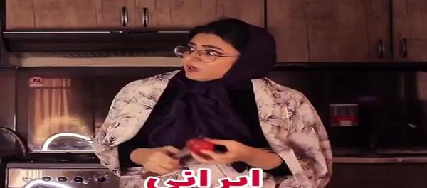 عکس پیج سلنا امینی