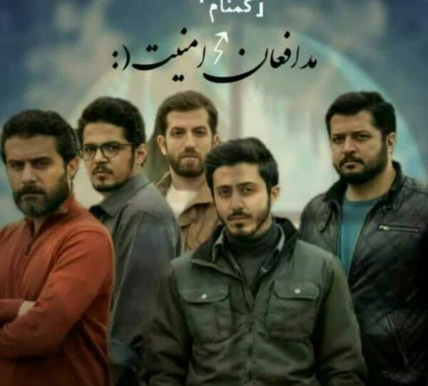 عکس علی افشار جدید