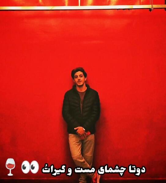 عکس علی افشار جدید