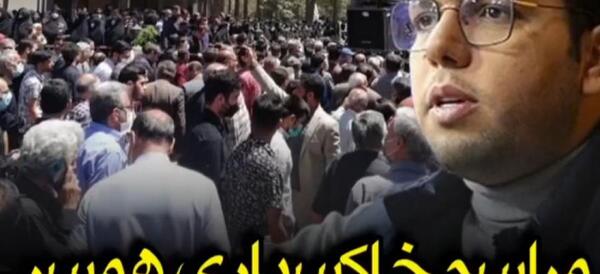 عکس زن مجری حامد سلطانی