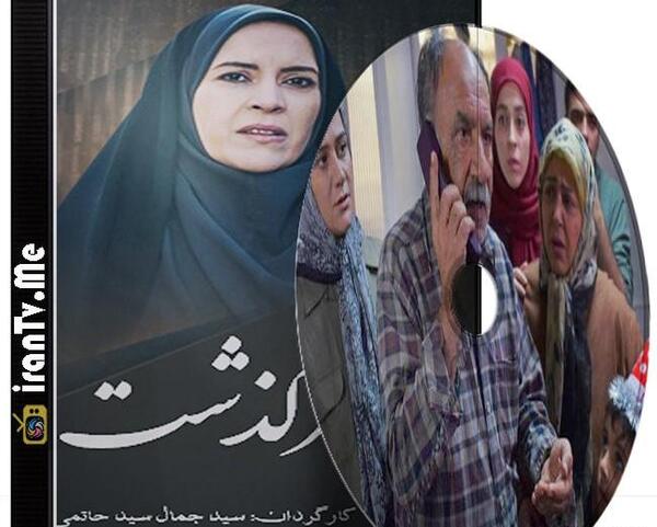 عکس خانواده افسانه ناصری