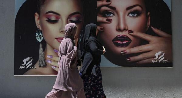 عکس مردان طالبان