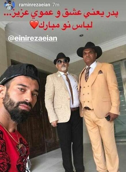 عکس های ازدواج رامین رضاییان
