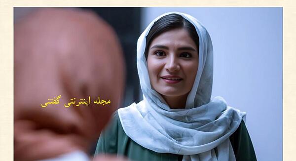 عکس ثریا ثریا