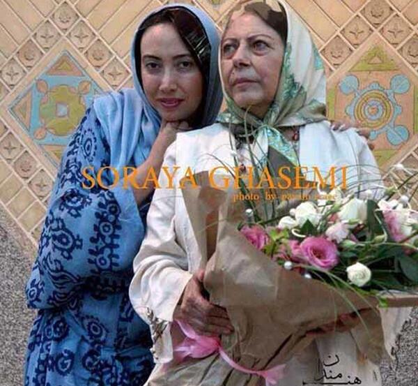 عکس ثریا ثریا