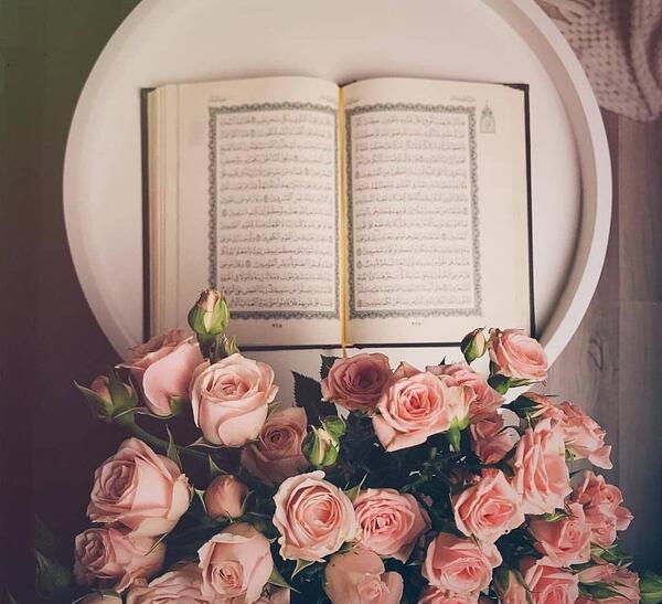 عکس نوشته صبح بخیر قرآنی