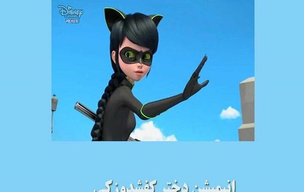 عکس دختر کفشدوزکی روباه قرمز