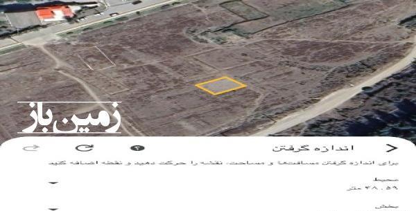 عکس نقشه هوایی علی آباد کتول