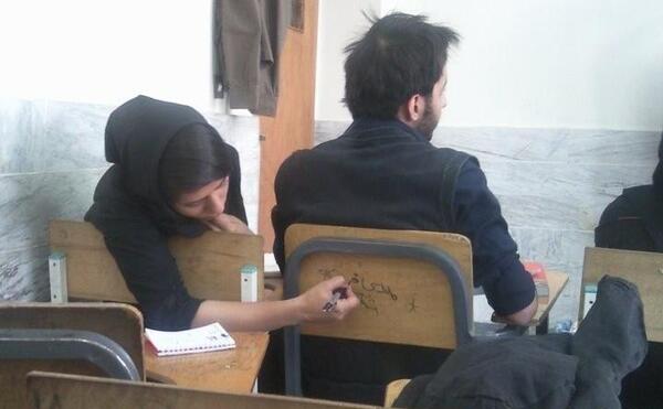 عکس دختر دانشجو