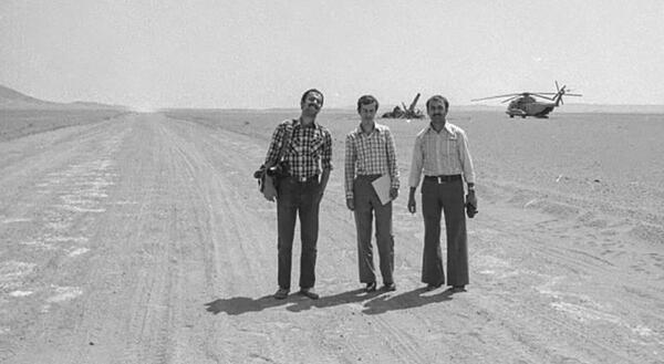 عکس هوایی طبس